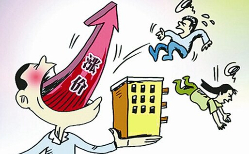 "雙降"后房價將上漲? 4大洼地盤漲前必火-徐州新房網(wǎng)-搜房網(wǎng)