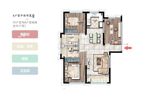 青島平江學(xué)府怎么樣 平江學(xué)府樓盤優(yōu)缺點樓盤分析