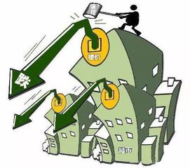 東莞房價連續(xù)3周回落，成交以低價產(chǎn)品為主