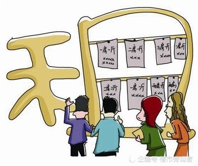 高房價還能撐多久？未來8年，租房成主流或引發(fā)房價真跌