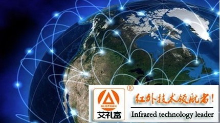 艾禮富Alef訊 企業內遷工廠對深圳房價的影響