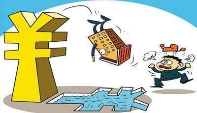 房價越漲越買，越跌越觀望 房產去庫存的漲價悖論